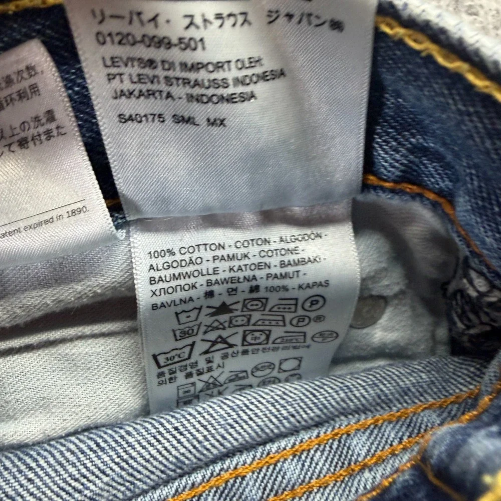 Levis before purchasing